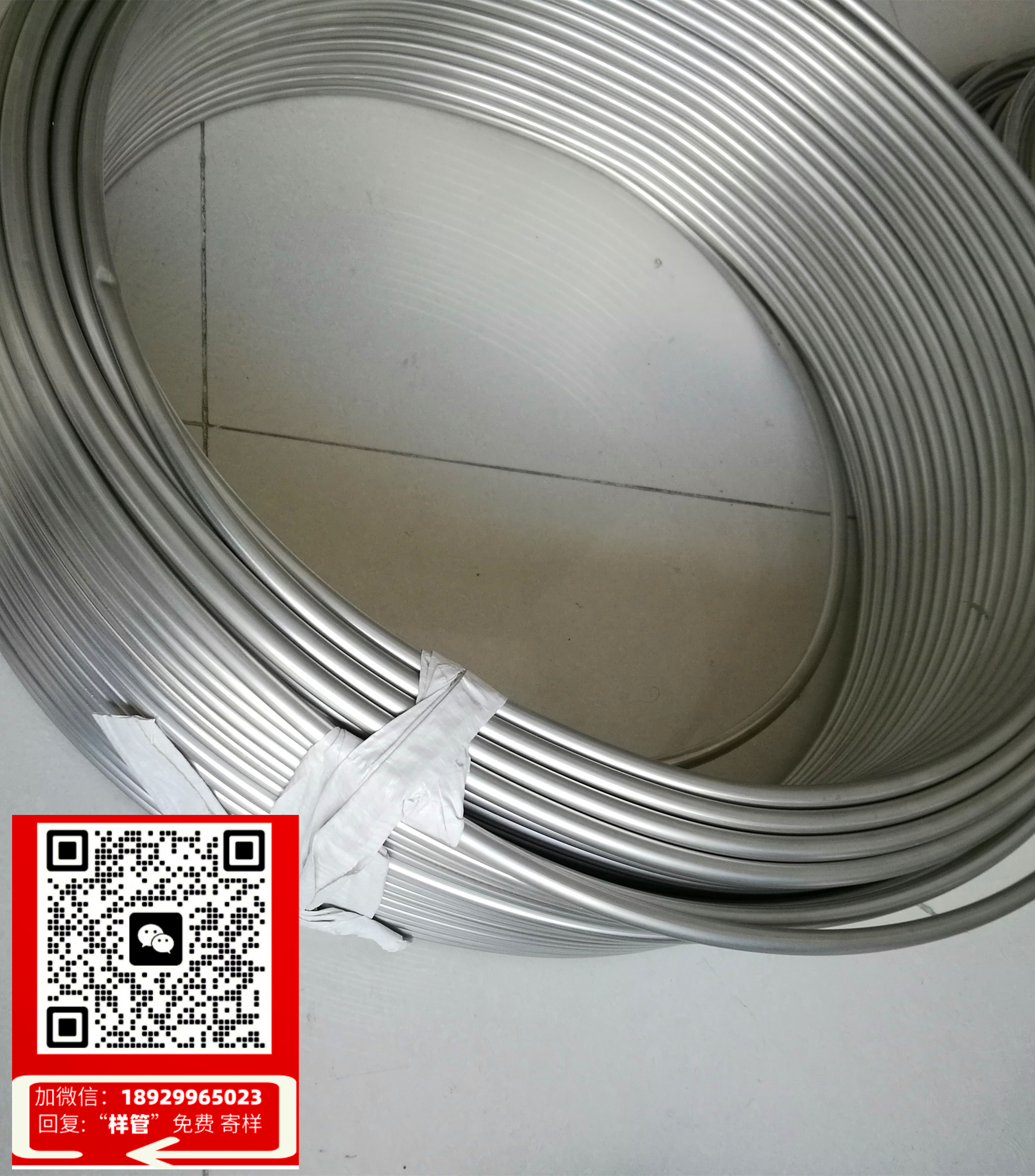 莱西304不锈钢换热管(304不锈钢换热管：性能评测与应用分析)